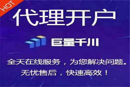 科技公司SEM关键词营销战略及实施效果