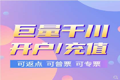 成功案例：信息流广告投放公司的创意与执行
